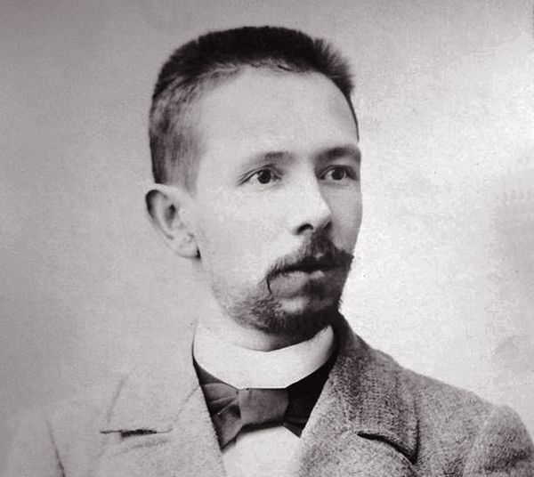 Василий Калинников "Музыкант-подвижник" (1866 — 1900)